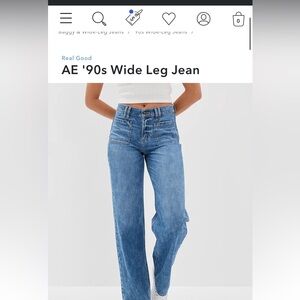 SOLD🚫DONTBUY🚫🚫🚫American Eagle Outfitters 90s wide leg jeans size 00